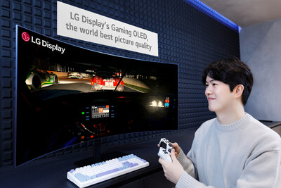 LG Display Targets Gaming Market with OLED Monitor Panel featuring World’s Best Picture Quality